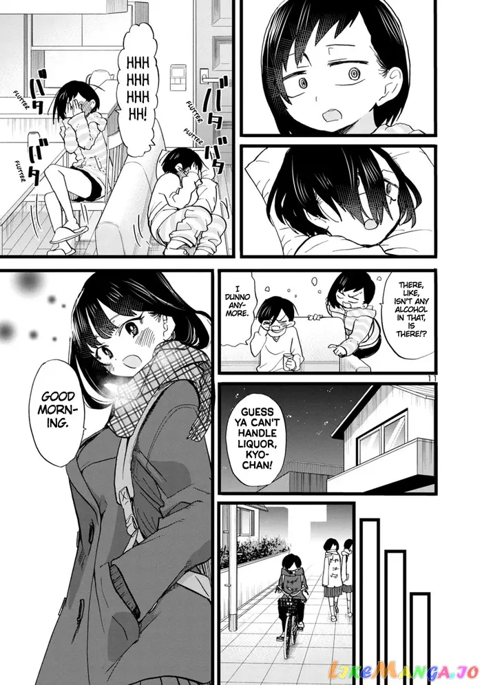 The Dangers in My Heart Chapter 71 image 12_optimized